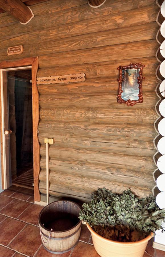 Hotel Візит Bushtyno Exterior foto